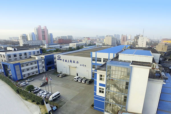 /uploads/image/2021/05/10/李新.jpg 李新.jpg